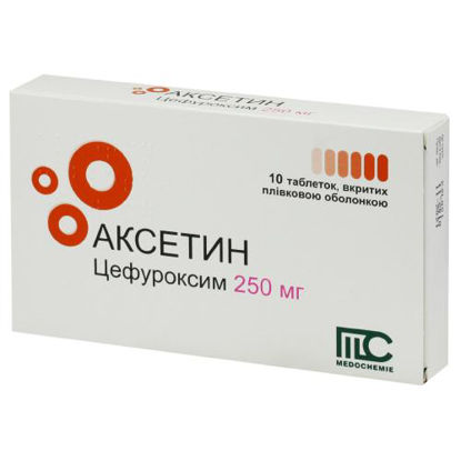 Світлина Аксетин 250 мг таблетки №10